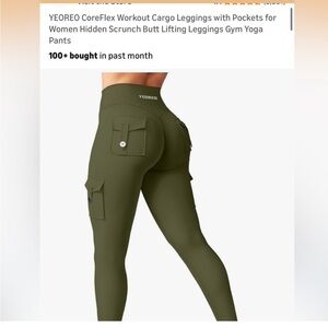 Yeoreo Scrunch Butt Leggings Small